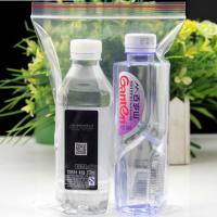 Large Size Transparent Zip Lock Bag for Beverages W116